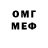 АМФЕТАМИН VHQ dontliketube