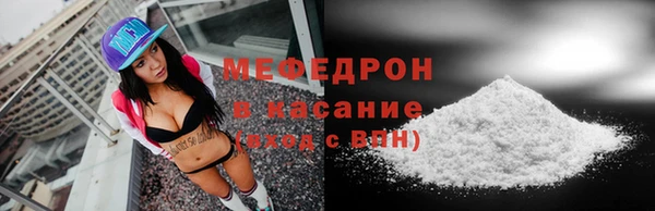 спиды Нягань
