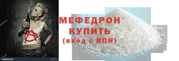 гашиш Валдай