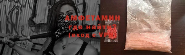 гашиш Валдай