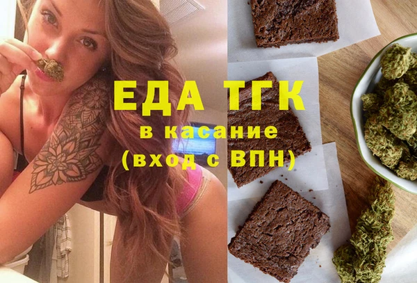 твердый Новодвинск